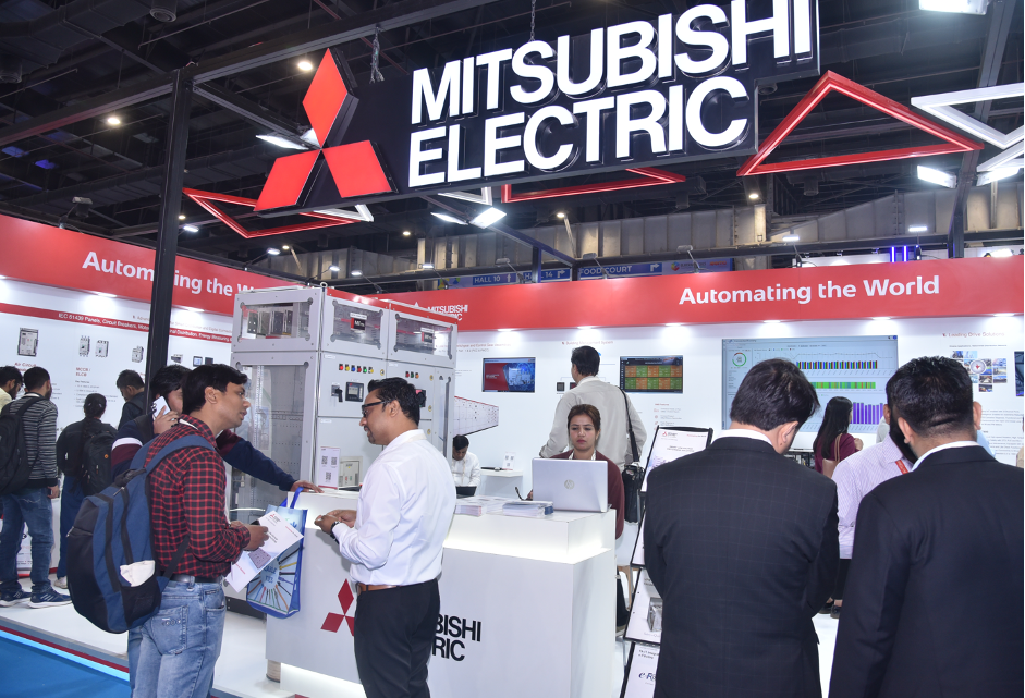 ELECRAMA 2025
